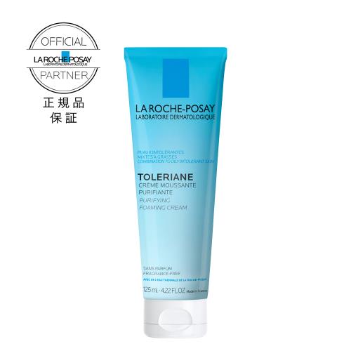 日本ロレアル　ラロッシュポゼ　トレリアン　フォーミングクレンザー　125ML
