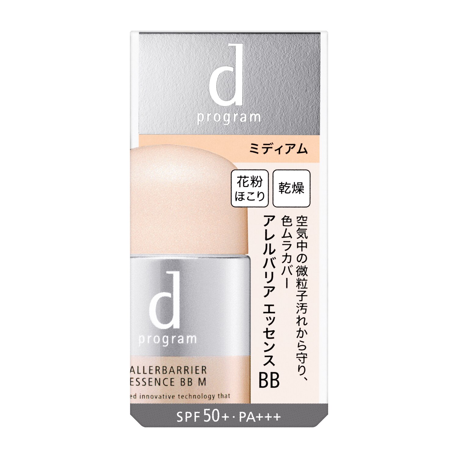 d プログラム アレルバリア　エッセンス　BB　N　ミディアム 30mL