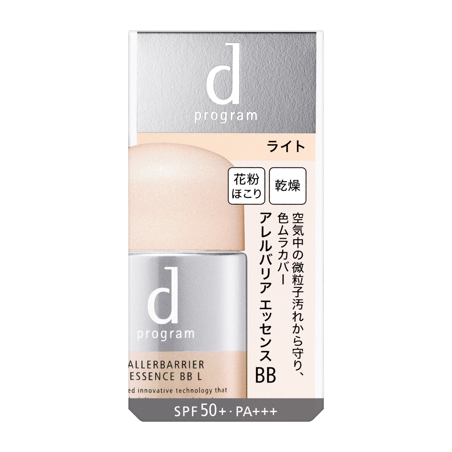 d プログラム アレルバリア　エッセンス　BB　N　ライト 30mL
