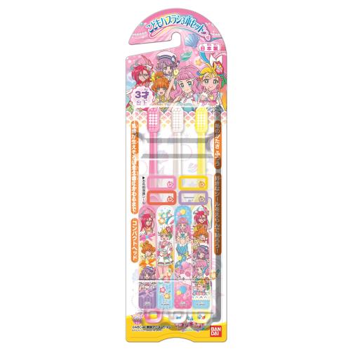 バンダイ こどもハブラシ3本セット トロピカル ジュプリキュア 3本 歯ブラシ 6月6日までの期間特売 ウエルシアドットコム