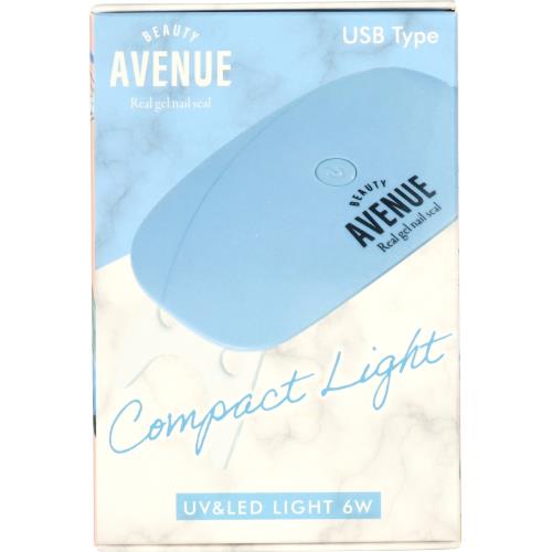 アイエスリンク　ビューティアベニュー　UV&LEDライト　ブルー　USBタイプ