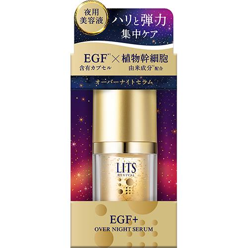 レバンテ　リッツ　オーバーナイトセラム　20G