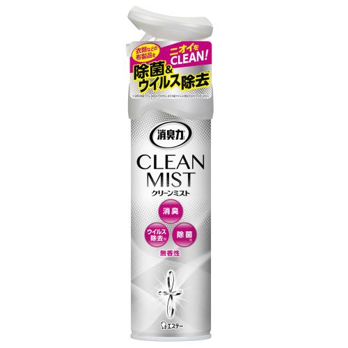 エステー　消臭力　CLEAN　MIST　無香性　280ML　衣料用消臭・除菌剤