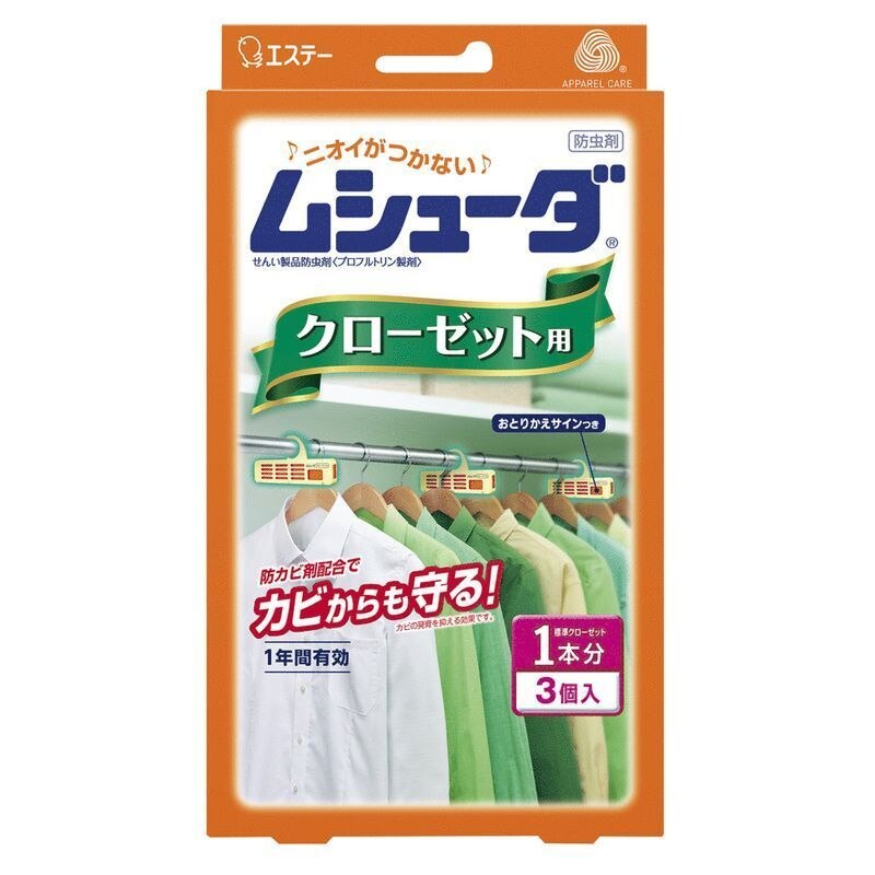 おぼろタオル バスタオル 卒業宣言 キャンパスブルー