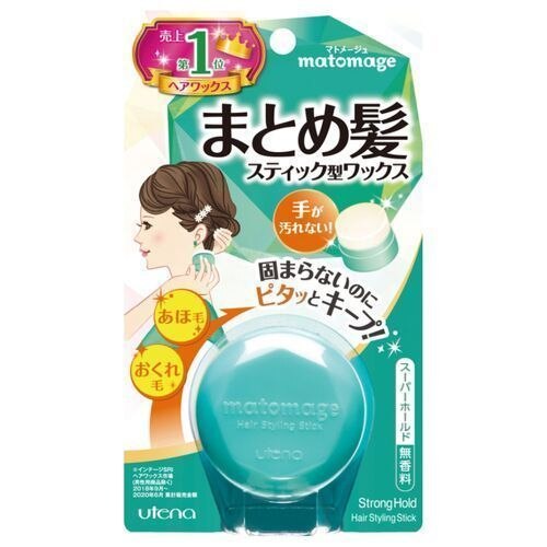 ウテナ マトメージュ まとめ髪スティック スーパーホールド 13g ヘアワックス 9月5日までボーナスtポイント40ポイント ウエルシアドットコム