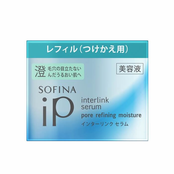 【送料無料】　ソフィーナiP インターリンク セラム 澄んだうるおい肌へ つけかえ用55g