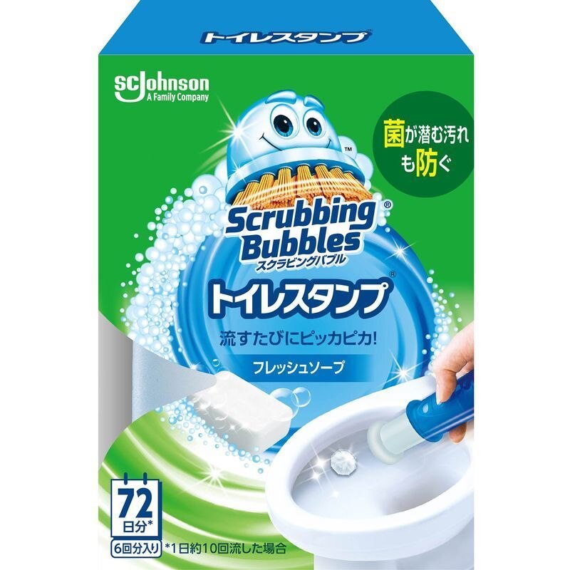 ジョンソン　スクラビングバブル　トイレスタンプクリーナー　フレッシュソープの香り　本体　38G　トイレクリーナー