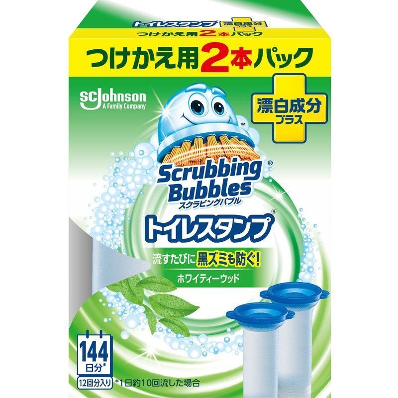 最大10%OFFクーポン まとめ 花王 トイレクイックル ニオイ予防プラスエレガントローズの香り 本体 1個 8枚 fucoa.cl
