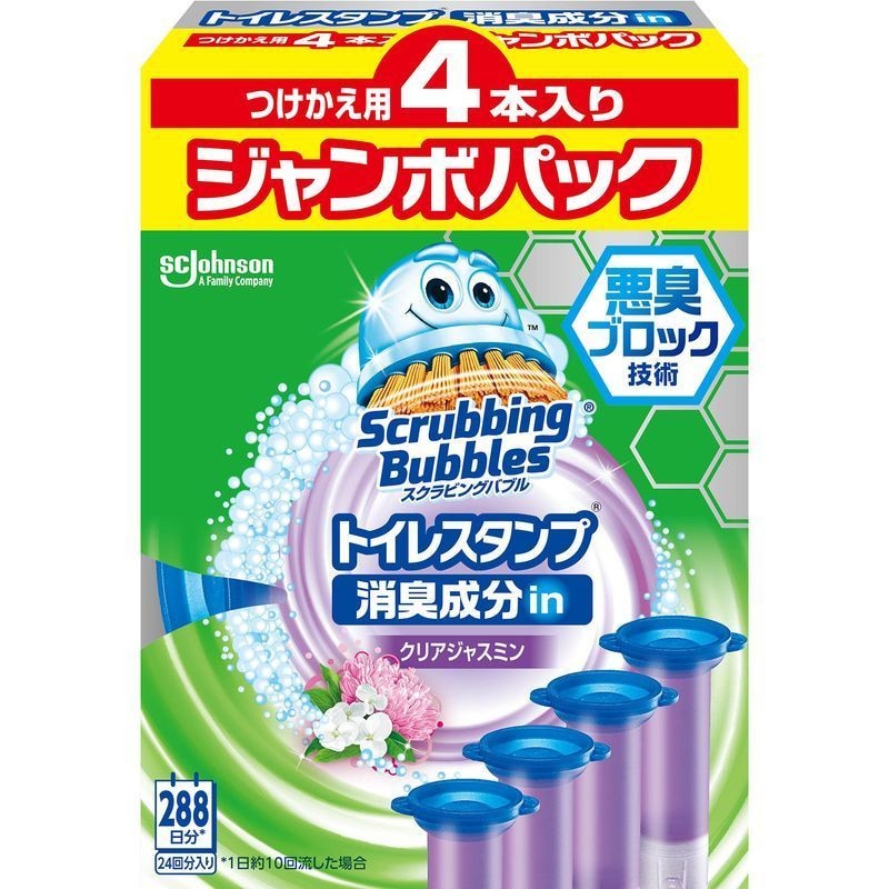 トイレ洗剤 | ウエルシアドットコム