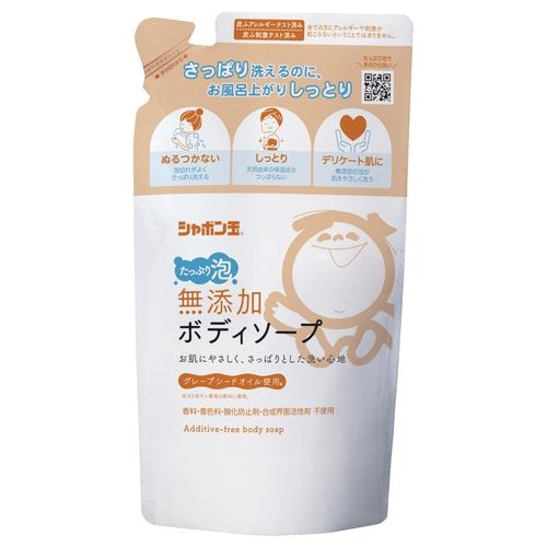 全商品 ウエルシアドットコム 全商品 ウエルシアドットコム
