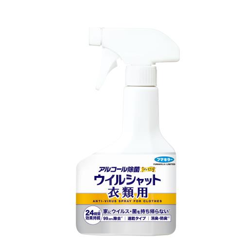 フマキラー　ウイルシャット　アルコール除菌プレミアムウイルシャット　衣類用　300ML　除菌グッズ
