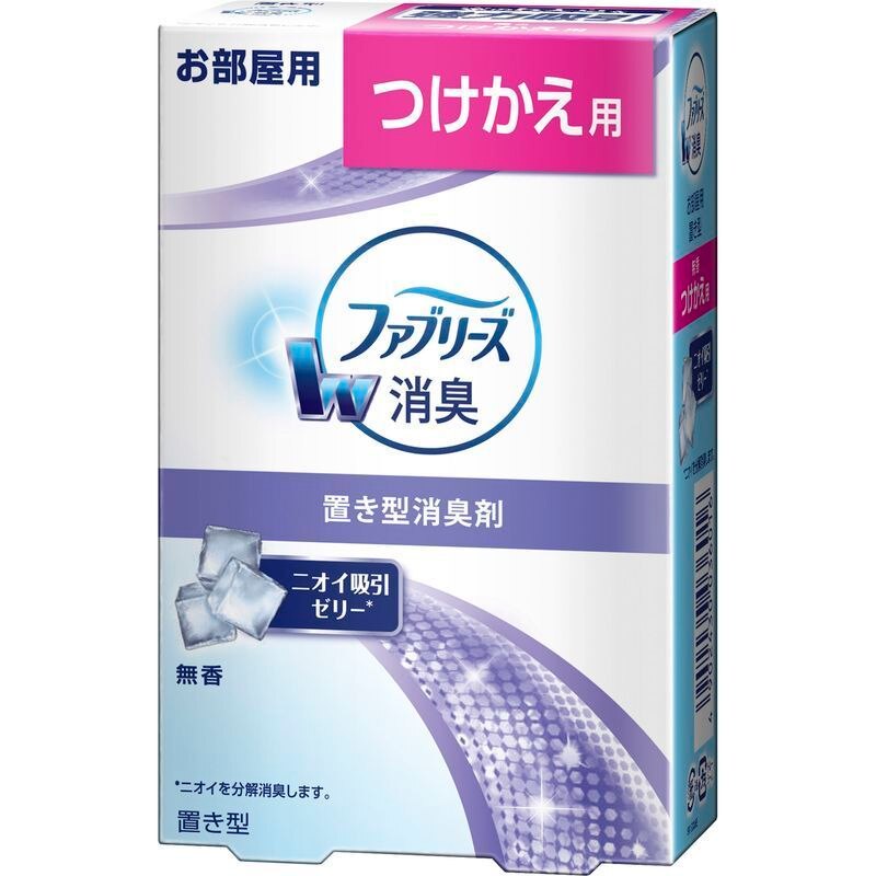 ファブリーズ 部屋用消臭 無香　つけかえ用(130g) [P&Gまとめ買いCP]