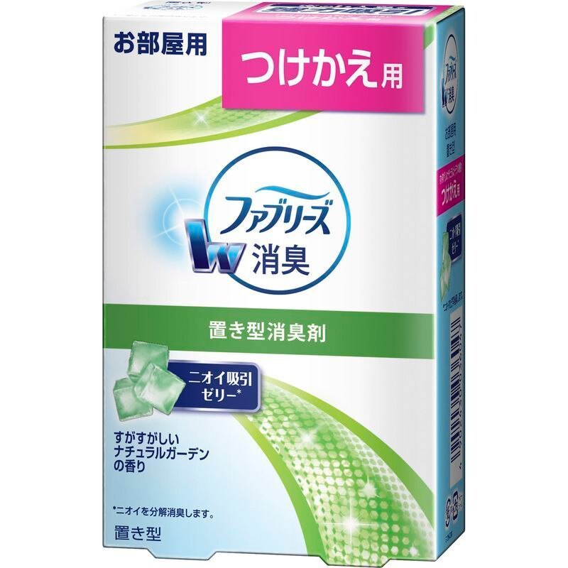 ファブリーズ 部屋用消臭 すがすがしいナチュラルガーデン　つけかえ用(130g)