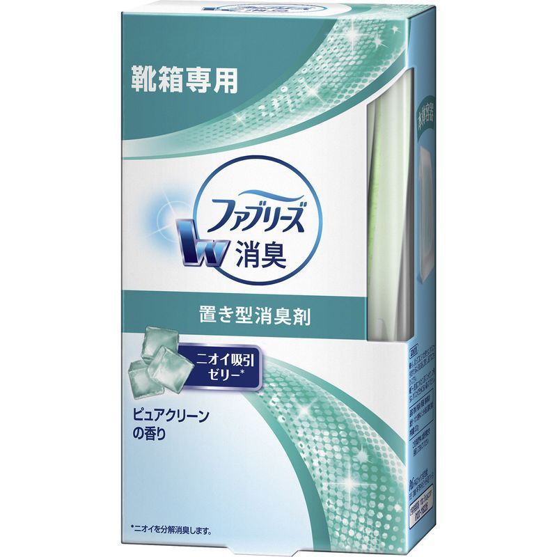 P&G　置き型ファブリーズ　靴箱用　ピュアクリーンの香り　130G　消臭・芳香剤