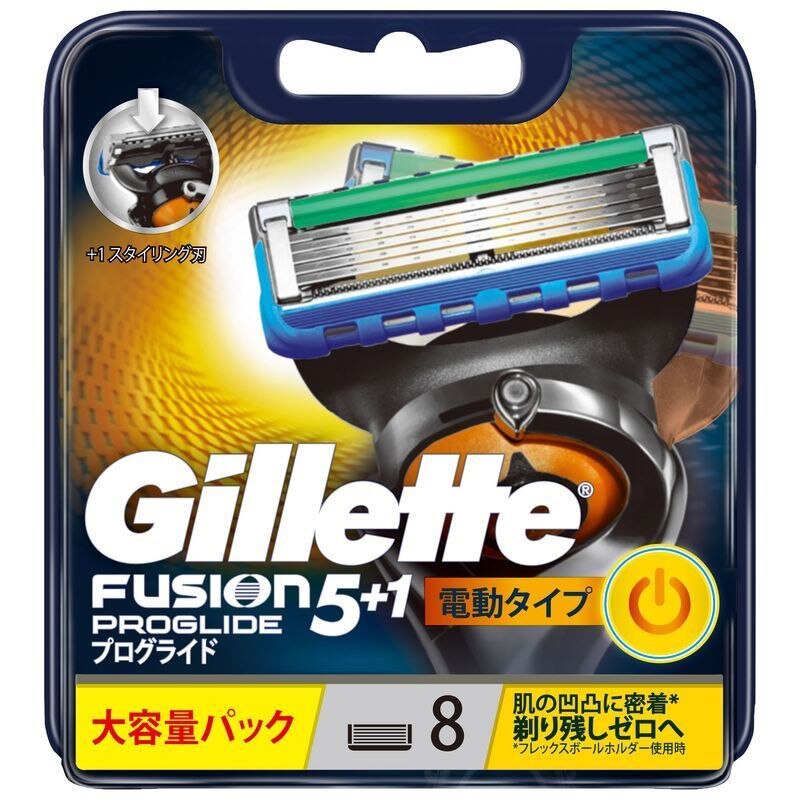 P Gジャパン ジレット プログライド フレックスボール パワー 替刃 8個 男性用カミソリ ウエルシアドットコム