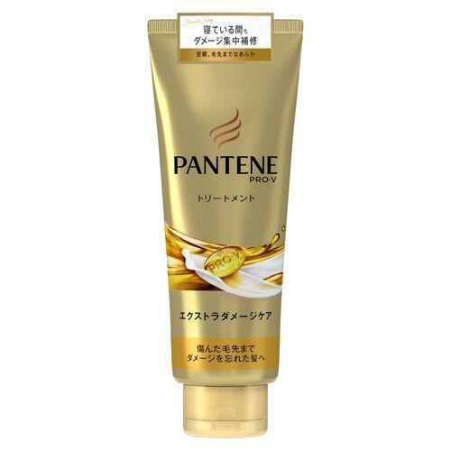P G パンテーン エクストラダメージケア デイリー補修トリートメント 150g ヘアトリートメント 9月5日までボーナスtポイント50ポイント ウエルシアドットコム
