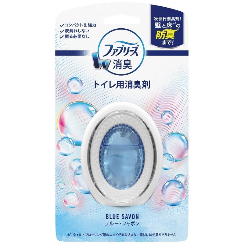 450円 【楽天最安値に挑戦】 ファブリーズW消臭 トイレ用 置き型 ブルー シャボン 2パック 4個入 消臭剤 P G 450円 【楽天最安値に挑戦】 ファブリーズW消臭 トイレ用 置き型 ブルー シャボン 2パック 4個入 消臭剤 P G