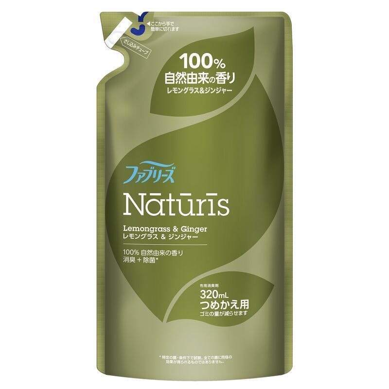P&G　ファブリーズ　ナチュリス　レモングラス&ジンジャー　詰め替え　320ML　布用消臭スプレー