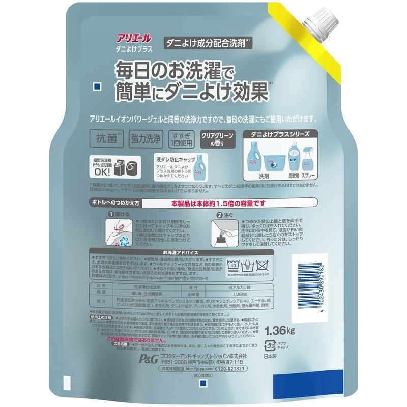 “送料無料 直送” CTデリトップ13-11 W 身 惣菜容器 本体のみ (縦128 横107 高22 5.3g 素材CT) 2000枚