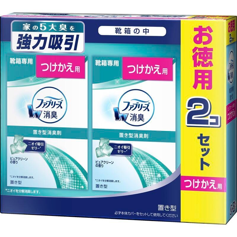 P&G　ファブリーズ　置き型　靴箱用　ピュアクリーンの香り　付け替え　130G×2個　靴箱専用消臭・芳香剤