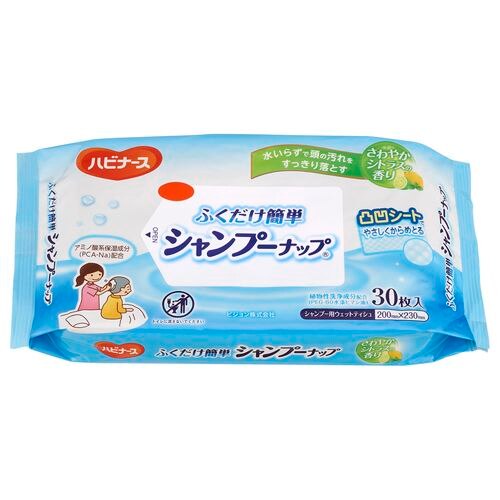ピジョンタヒラ　ピジョンタヒラ　ふくだけ簡単　シャンプーナップ　30枚　ウェットティッシュ