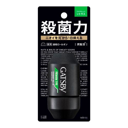 マンダム　ギャツビー　GBプレミアムデオロールオンアクアティックシトラス　60ML　男性ボディケア