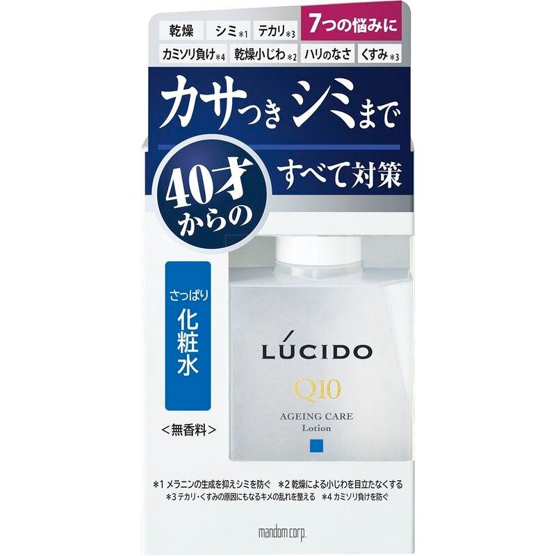 マンダム LUCIDO 薬用 トータルケア 化粧水 110ML 男性フェイスケア  (医薬部外品)