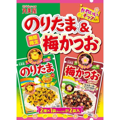 検索結果 ウエルシアドットコム