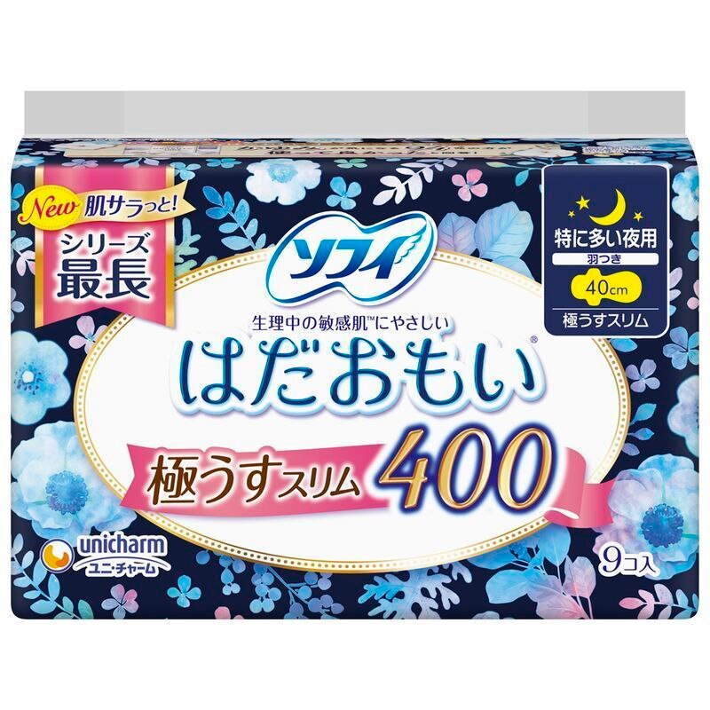 ユニ・チャーム　ソフィ　はだおもい　極うすスリム400　特に多い夜用　羽つき　8枚　40CM　生理用品