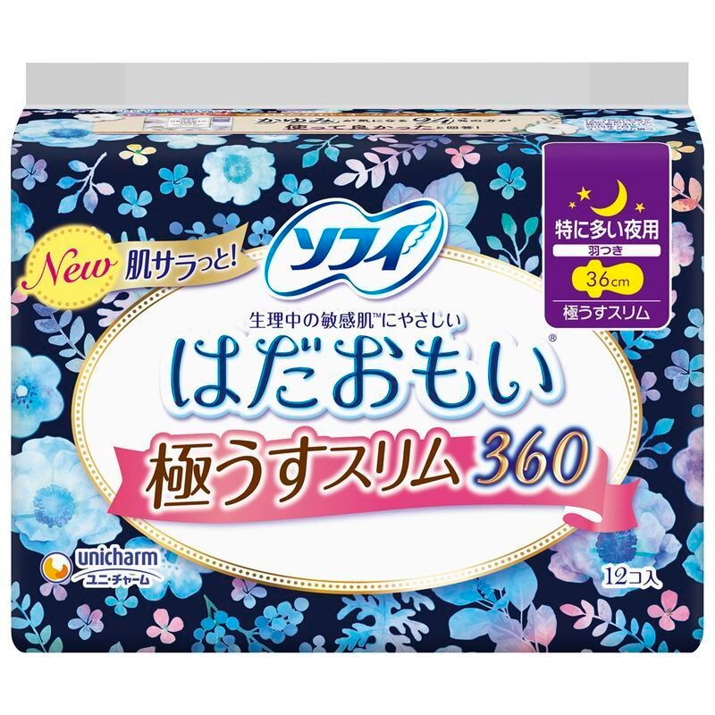 ユニ・チャーム ソフィ はだおもい 極うすスリム 特に多い日夜用 360 羽つき 12枚 生理用品【11月5日までの期間特売】