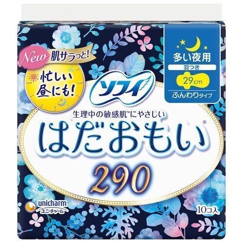 ユニ・チャーム ソフィ はだおもい 多い夜用 290 羽つき 10枚 生理用品【11月5日までの期間特売】