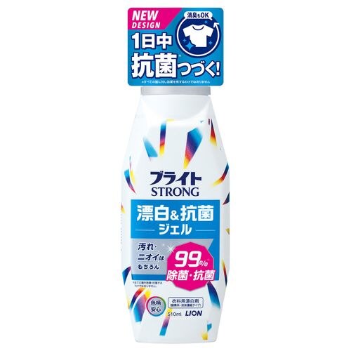 ライオン　ブライトSTRONG　本体　510ML　衣類用漂白剤