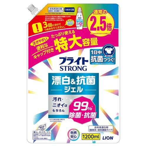 ライオン　ブライトSTRONG　詰替用特大　1200ML　衣類用漂白剤