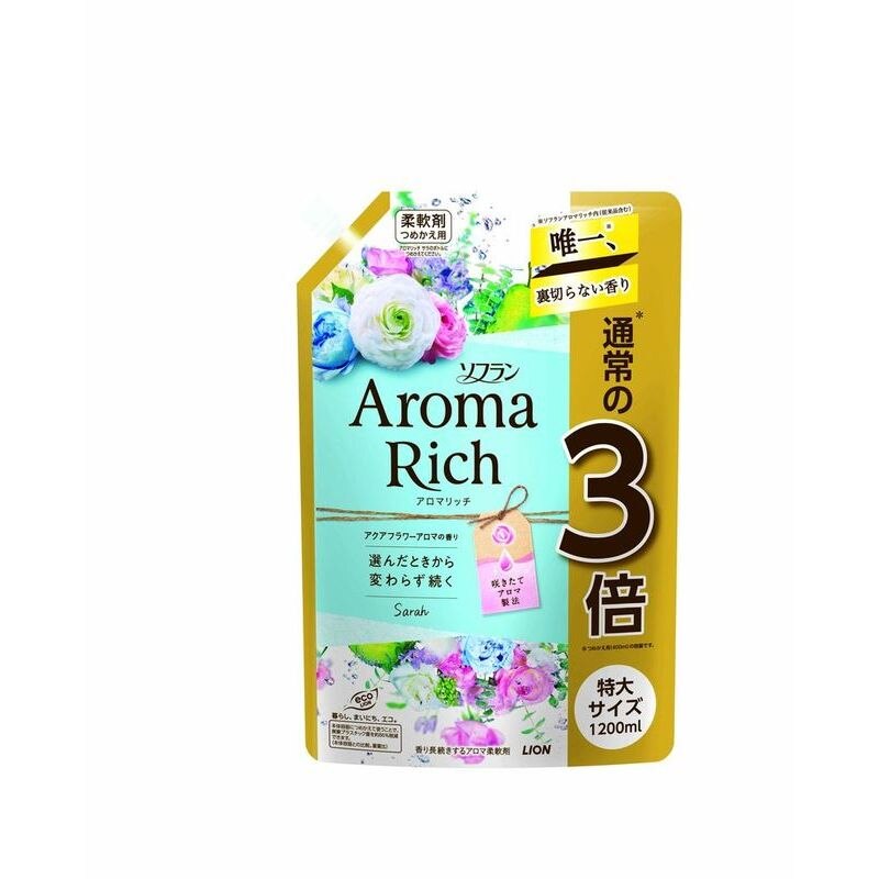 ライオン ソフラン アロマリッチ サラ 詰め替え 大容量 特大 1200ML 柔軟剤