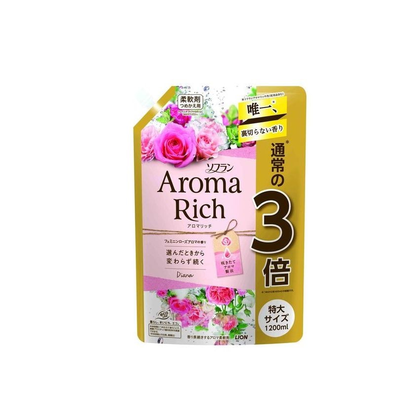 ライオン ソフラン アロマリッチ ダイアナ 詰め替え 大容量 特大 1200ML 柔軟剤