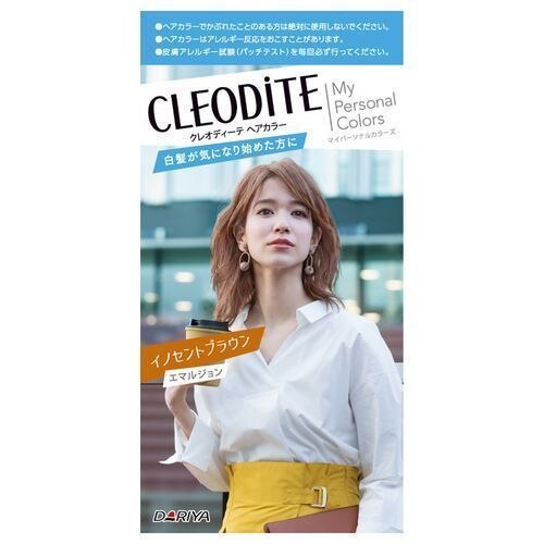 ダリヤ クレオディーテ ヘアカラーエマルジョン 白髪が気になり始めた方用 イノセントブラウン 1セット 女性用白髪染め ウエルシアドットコム ダリヤ クレオディーテ ヘアカラーエマルジョン 白髪が気になり始めた方用 イノセントブラウン 1セット 女性用白髪染め ウエルシアドットコム