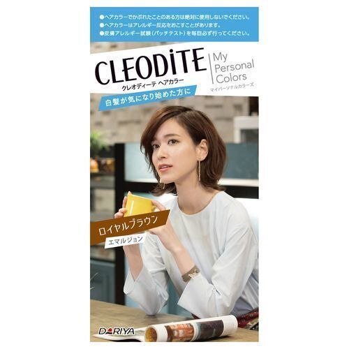 ダリヤ クレオディーテ ヘアカラーエマルジョン 白髪が気になり始めた方用 ロイヤルブラウン 1セット 女性用白髪染め ウエルシアドットコム