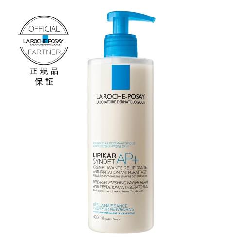 日本ロレアル　ラロッシュポゼ　リピカ　サンデ　AP+　フェイス&ボディウォッシュ　400ML