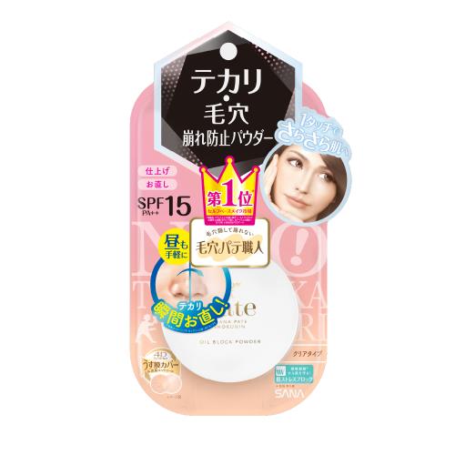 常盤薬品　毛穴パテ職人　テカリ防止パウダー　ファンデーション【ボーナスTポイントとしてポイント5倍】※12月3日まで