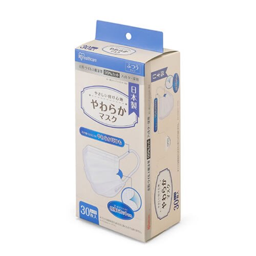 全商品 ウエルシアドットコム 全商品 ウエルシアドットコム