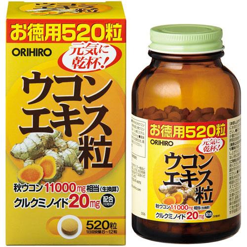 オリヒロ ウコンエキス粒 520粒
