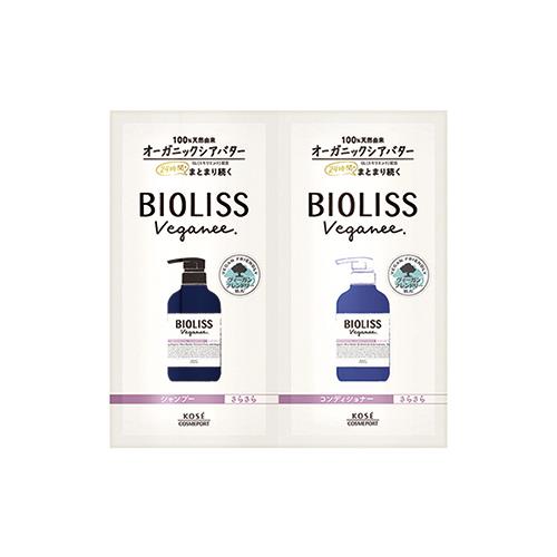 コーセーコスメポート　ビオリスヴィーガニー　スムース　10ML+10ML　トライアルセット
