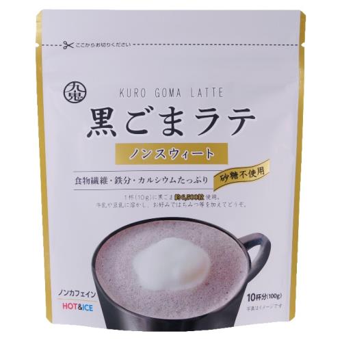 九鬼産業　黒ごまラテノンスウィート　100G×6個セット