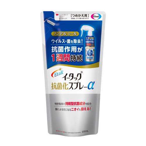 エーザイ　イータック　イータック抗菌化スプレーαつめかえ用　200ML