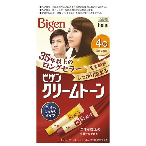 ホーユー ビゲン クリームトーン 4g 自然な栗色 白髪染め ウエルシアドットコム