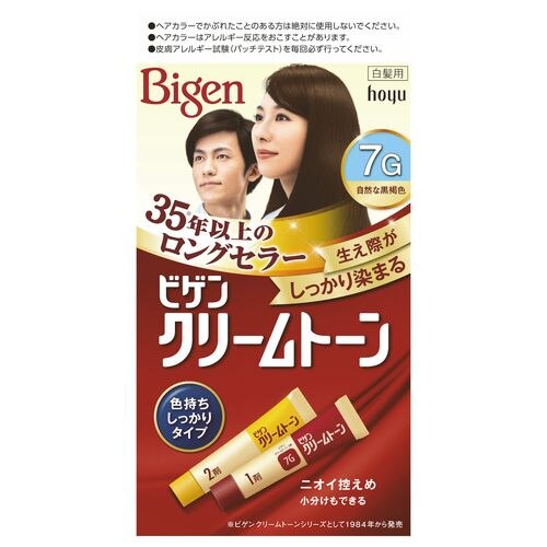ホーユー　ビゲン　クリームトーン#7G　自然な黒褐色　白髪染め