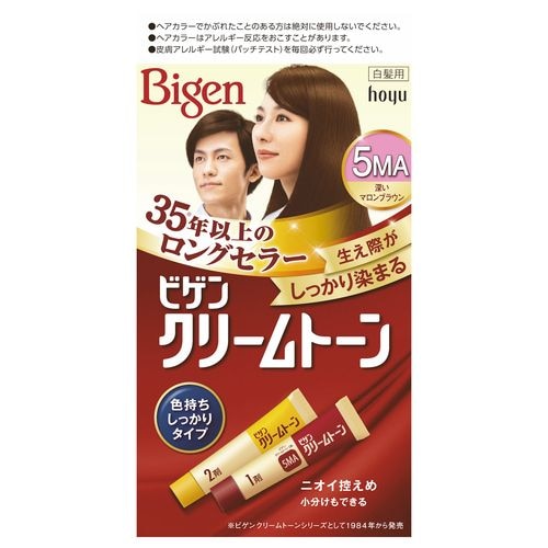 ホーユー ビゲン クリームトーン 5ma 深いマロンブラウン 白髪染め ウエルシアドットコム