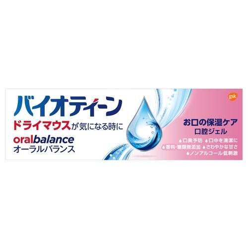 アース製薬　バイオティーン　オーラルバランスジェル　42G　口腔ジェル(歯磨き)