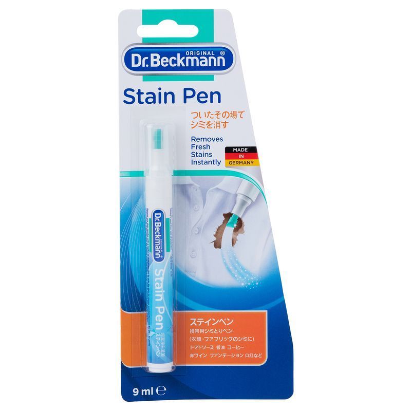 E.OCT　ドクターベックマン　ステインペン　9ML　衣類用シミ取り剤