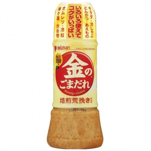 ミツカン 金のごまだれ 焙煎荒挽き仕上げ 250MLX3個セット